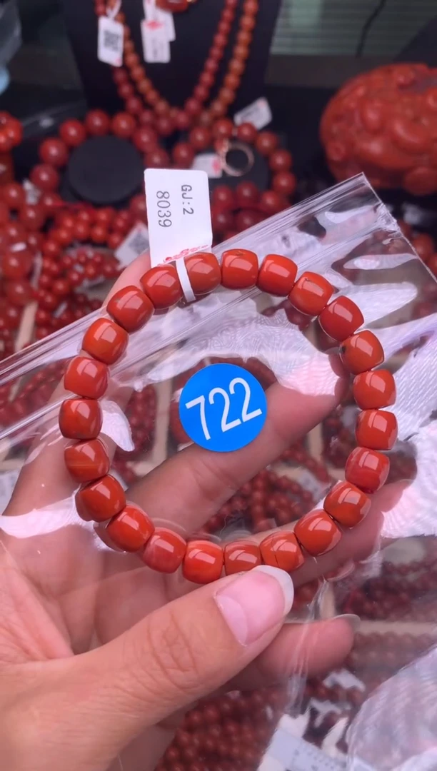 【闪购商品】南红玛瑙珠宝奇石未镶嵌722-9