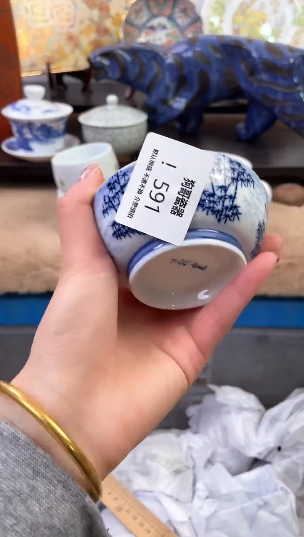 【闪购商品】瓷片591新号开播下单就包邮！！！