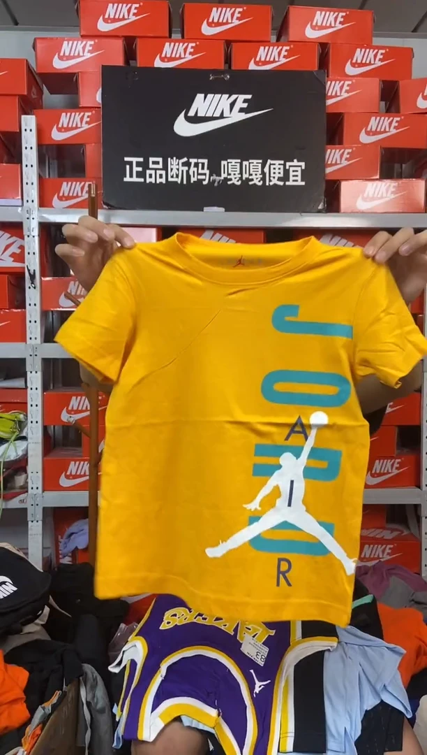 620编码 直播间过款 尺码130