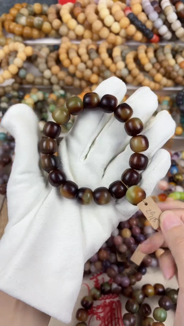 吊坠菩提根/象牙果2908敦煌卡15手围20干磨桶珠