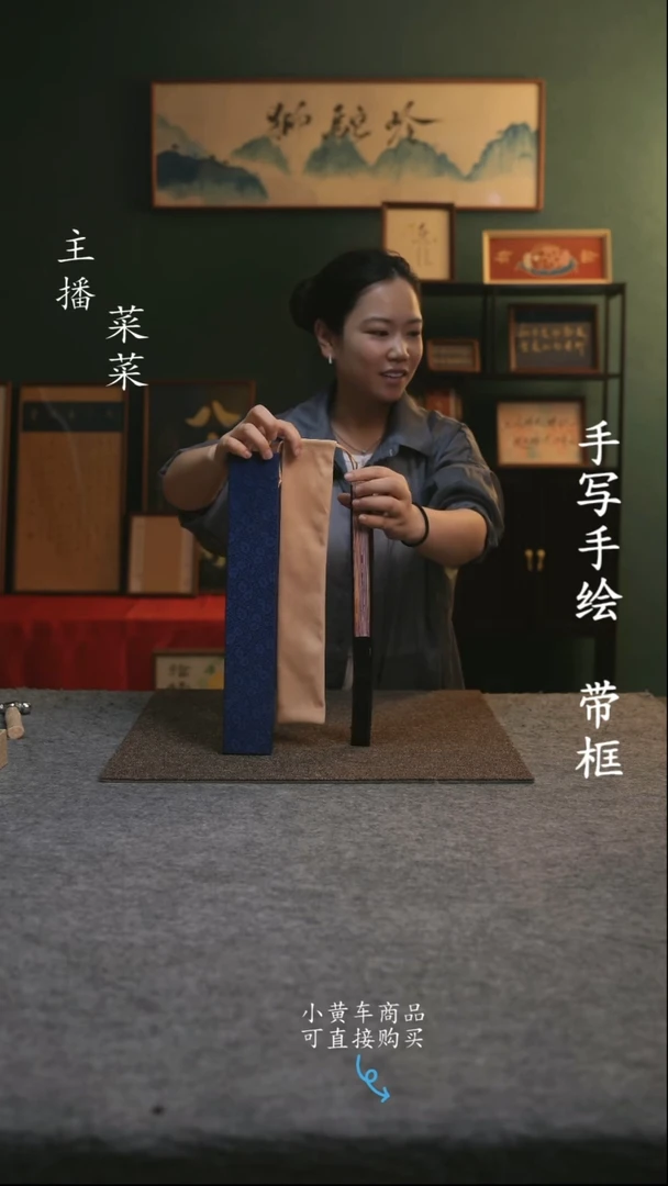 书法折扇手写手绘编号二厂Z10