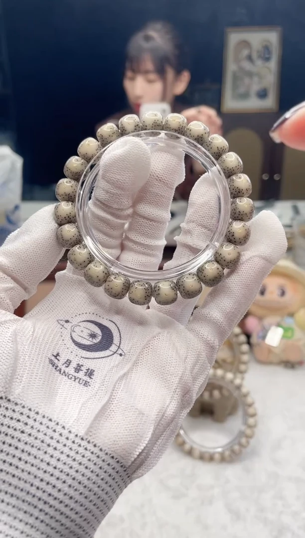 手串星月菩提I17 10X9 E001