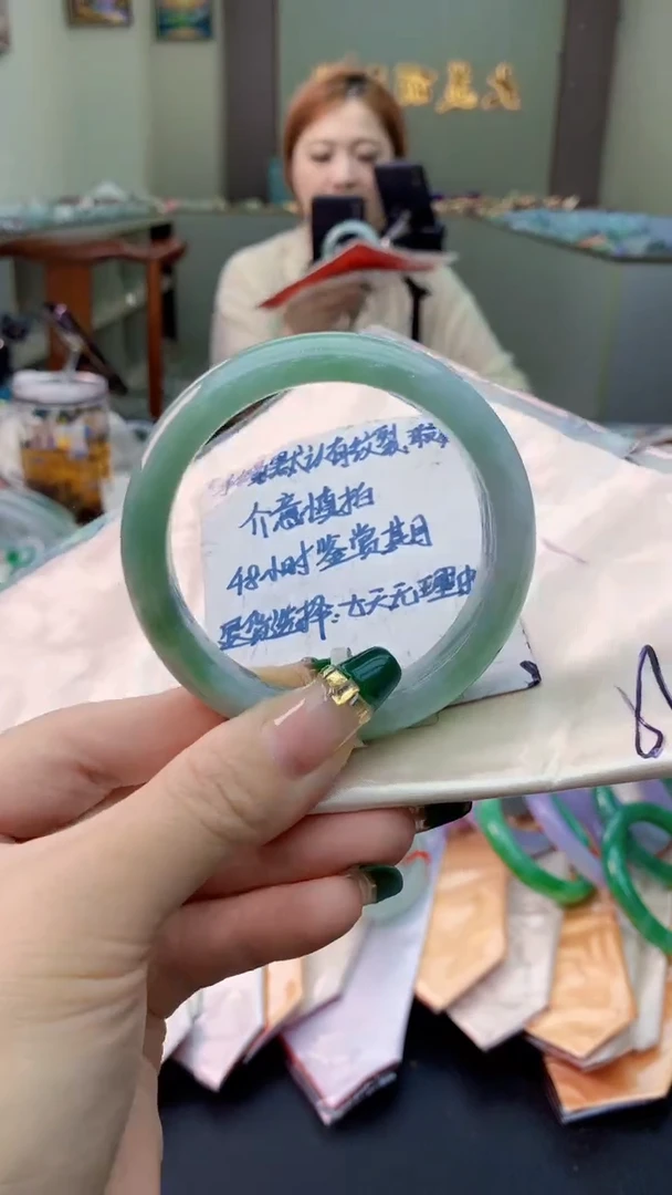 翡翠手镯未镶嵌0566942170