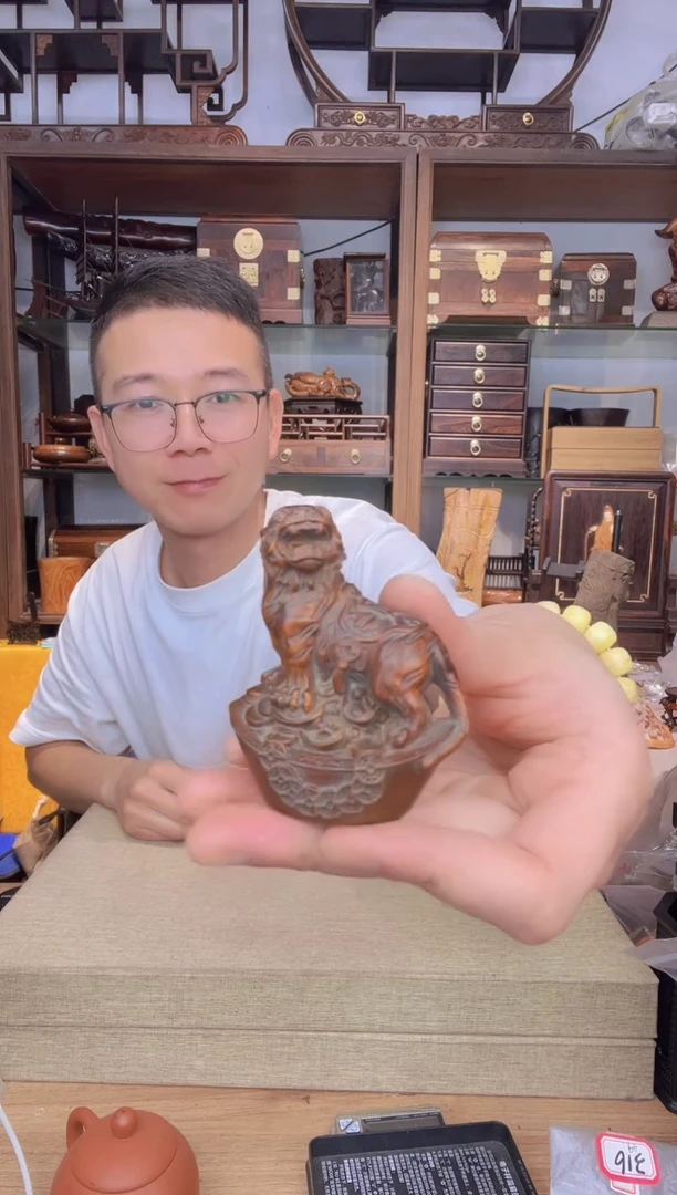 乌木类架子180黄杨做旧元宝虎