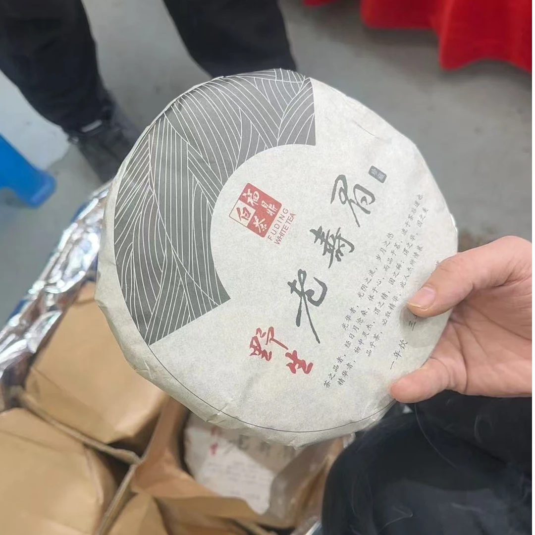 【替代链接】康潮一品 2013年正味寿眉饼 350g一饼 白茶链接！