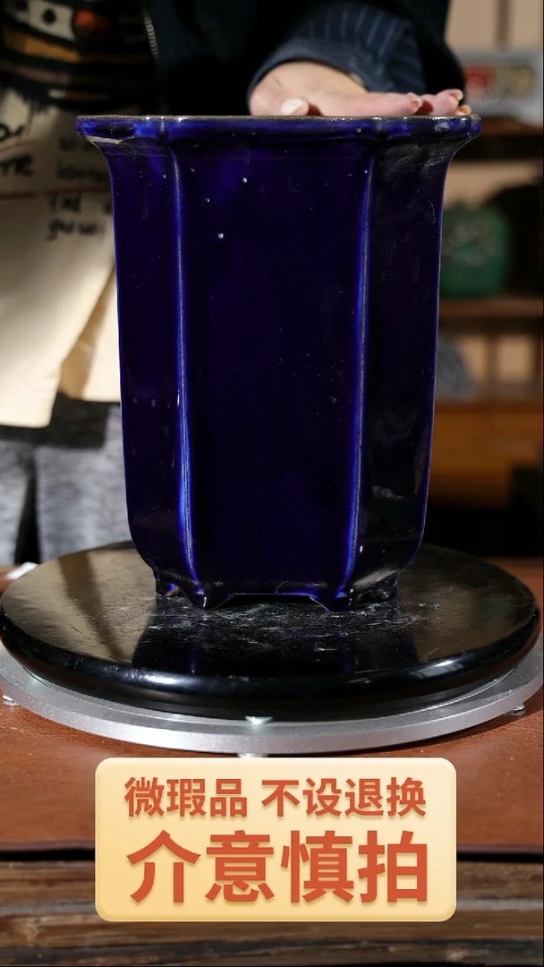 【闪购商品】红陶125