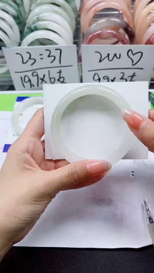 【闪购商品】石英质玉手镯未镶嵌A191-57/58