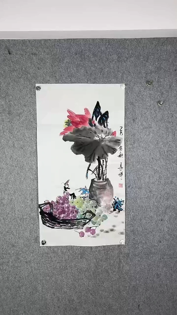 国画传统写意画《金秋》