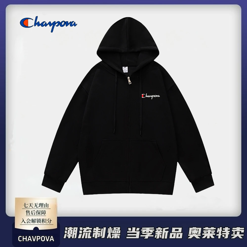 CHAVPOVA冠军犀牛秋季开衫连帽拉链运动卫衣简约潮流百搭情侣上衣