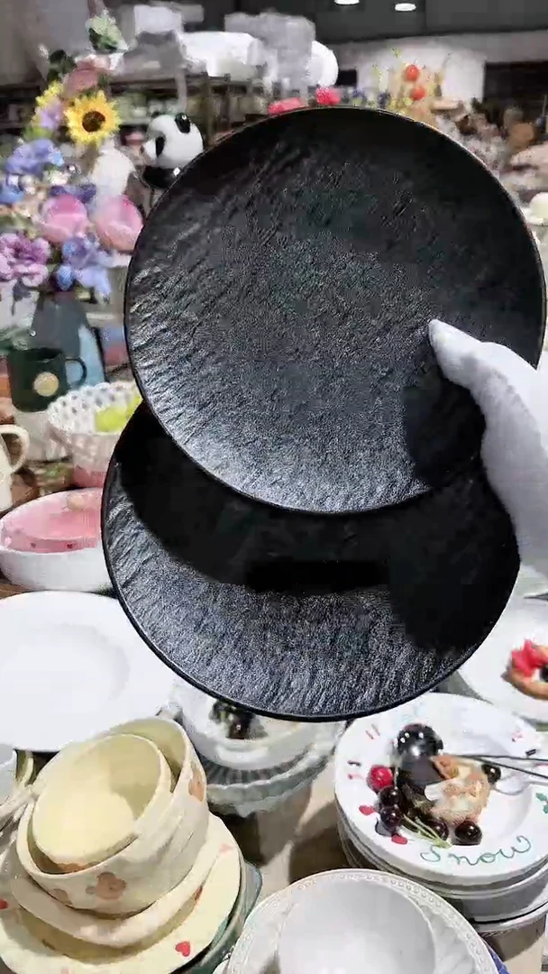 【闪购商品】瓷片2个岩石纹小盘微瑕 凑满20元包邮