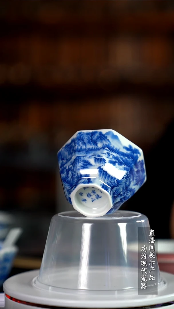 Y030诚意十足的直播间 茶具