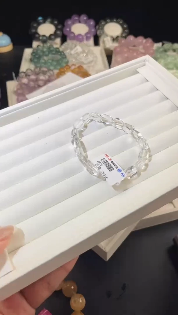 未镶嵌手链水晶多样性发一白水糖豆