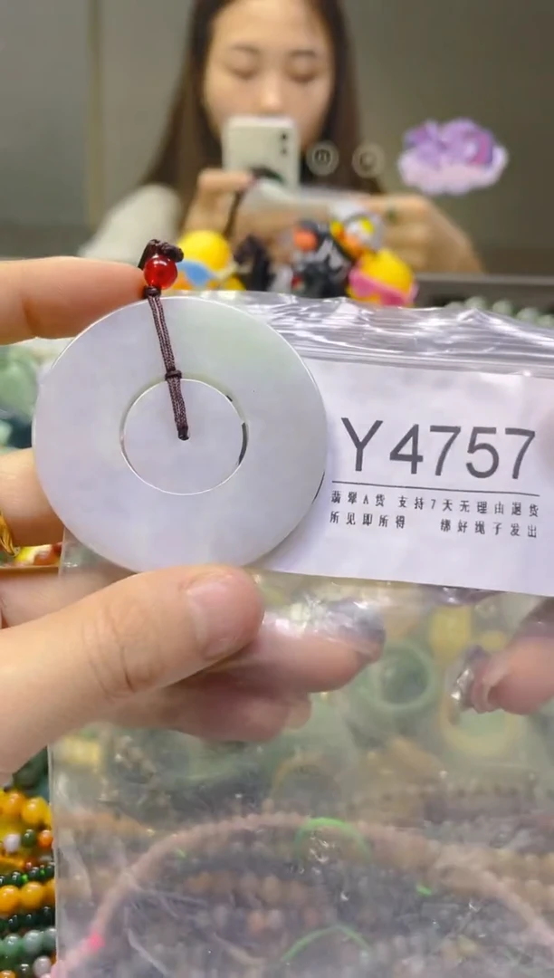 翡翠未镶嵌颈饰/Y/翡翠A货，一件也是批发价