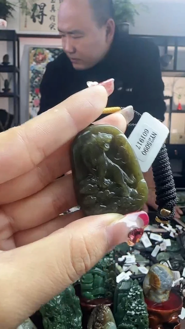 颈饰未镶嵌和田玉1917