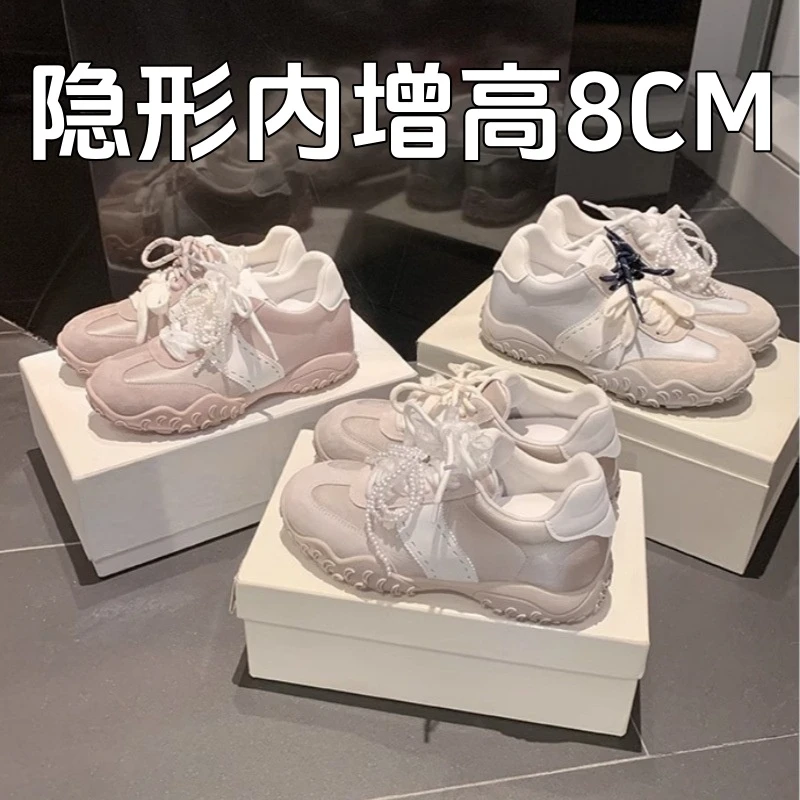 【sheii苏茵茵】同款丝光月牙珍珠蕾丝阿甘德训鞋女拼接透气运动鞋