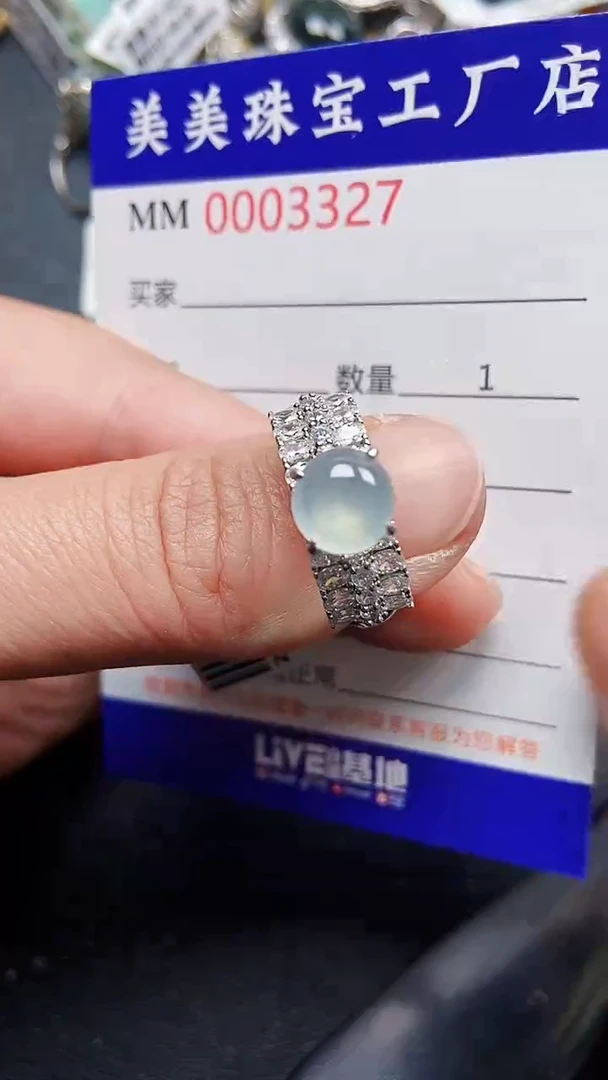 颈饰银S925镶嵌翡翠3327