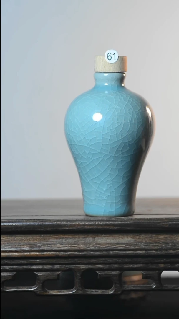 61号全品梅瓶酒瓶清凉寺汝瓷