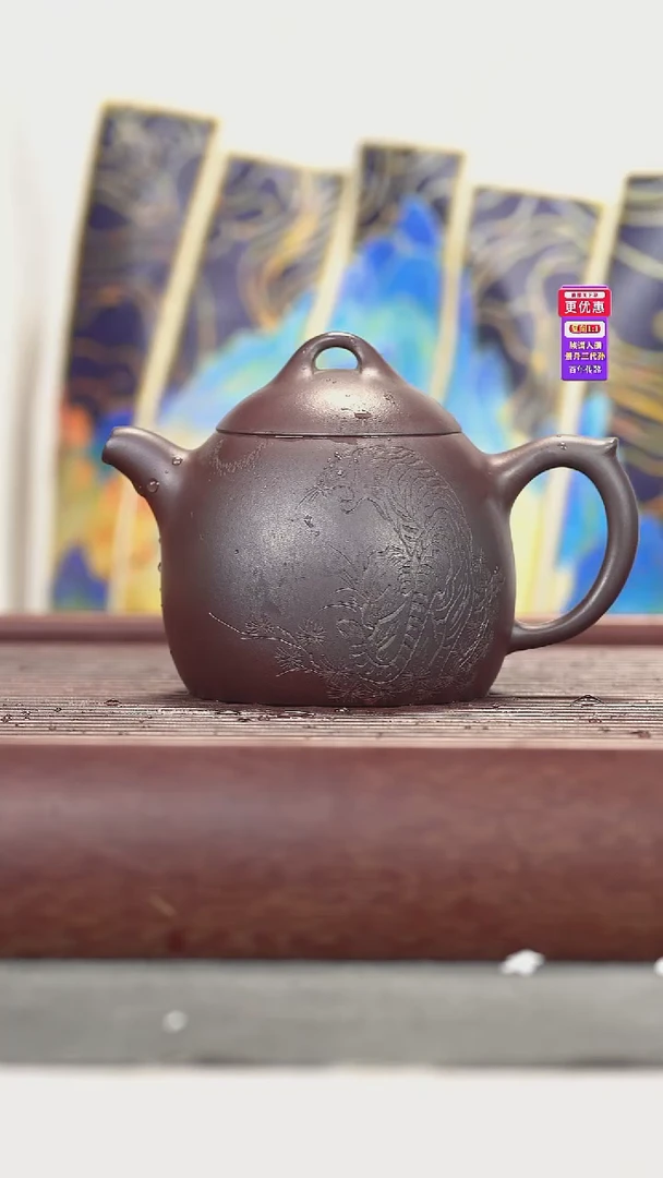 茶壶紫砂紫砂壶紫砂壶