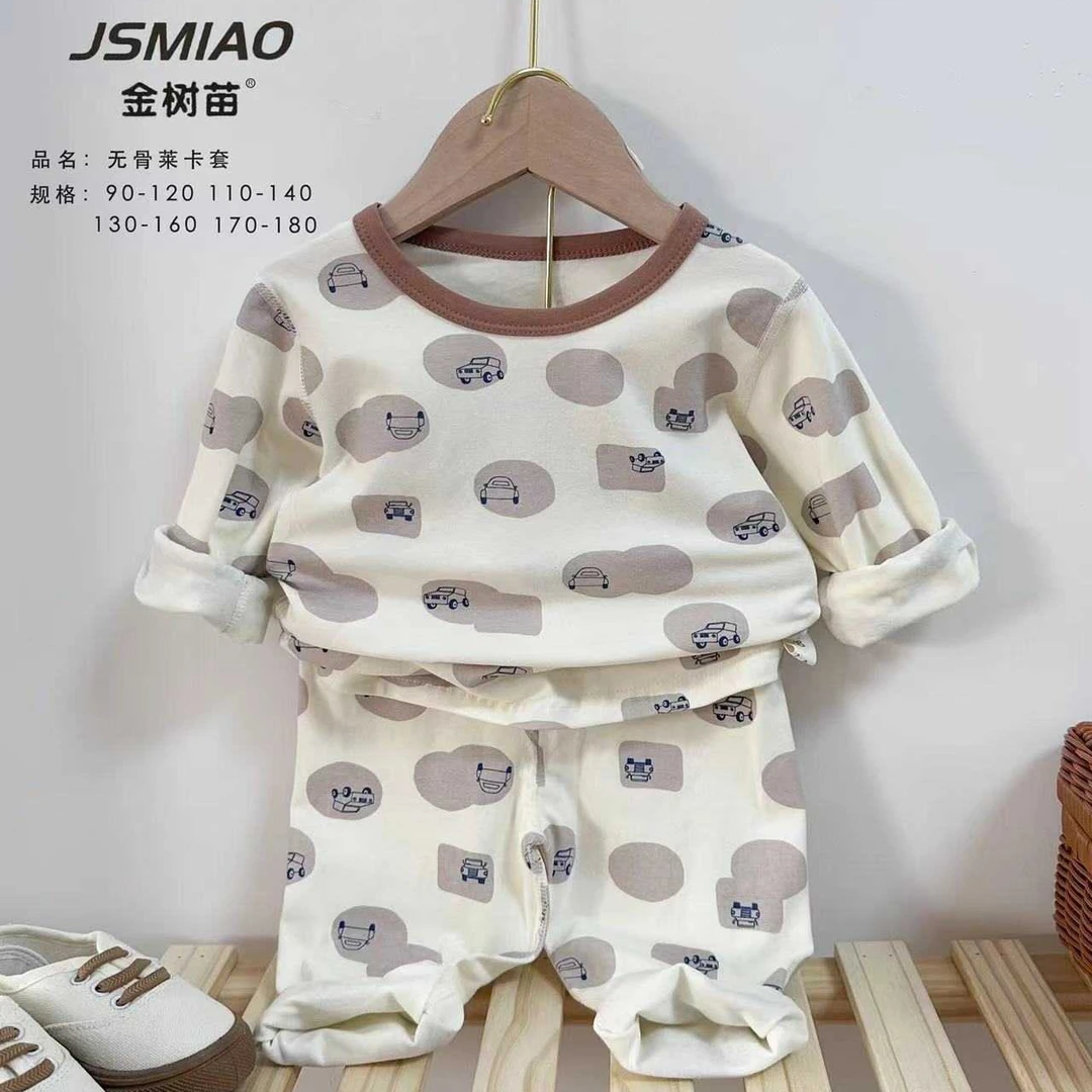 2025春款A类儿童套装莱卡棉无骨秋衣秋裤