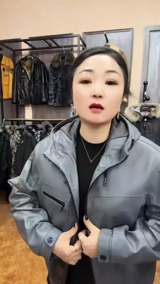 羊皮蓝色小夹克50