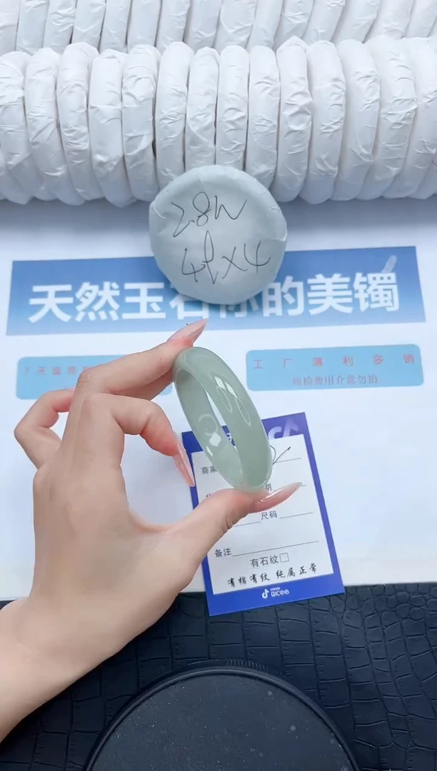 【闪购商品】石英质玉手镯未镶嵌N142-54