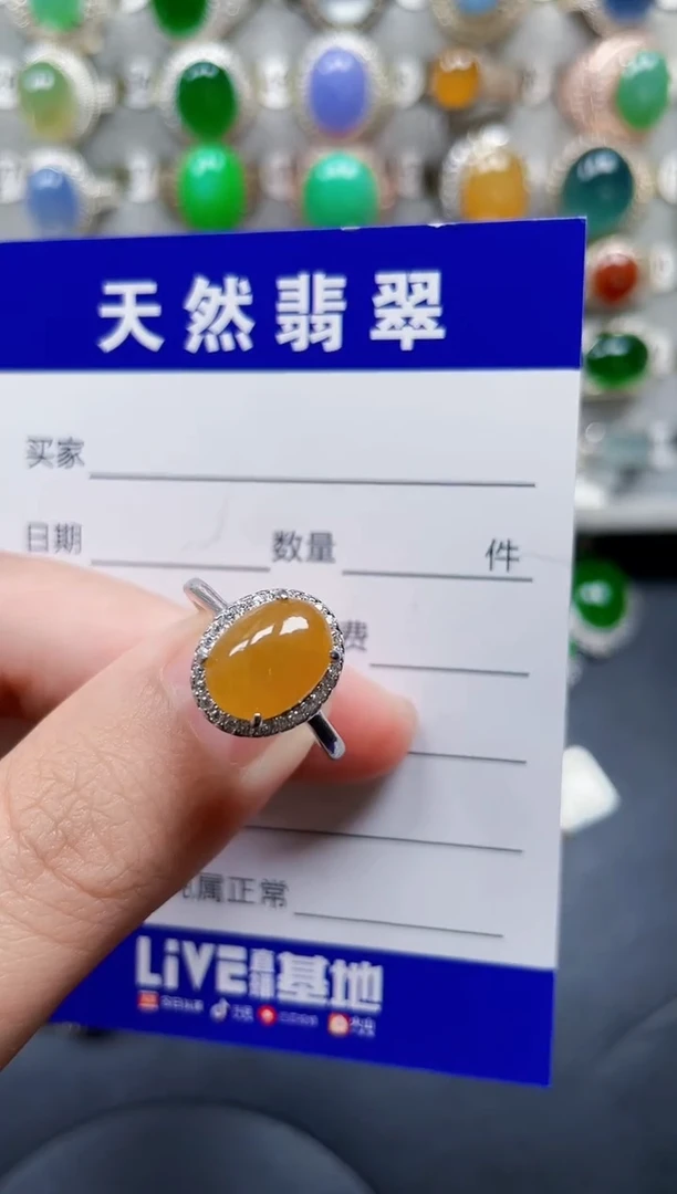 银S925镶嵌戒指翡翠324