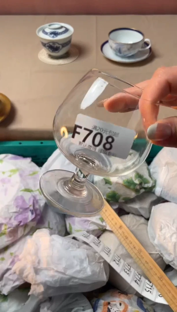 瓷片冬*瓷器瓷器F708