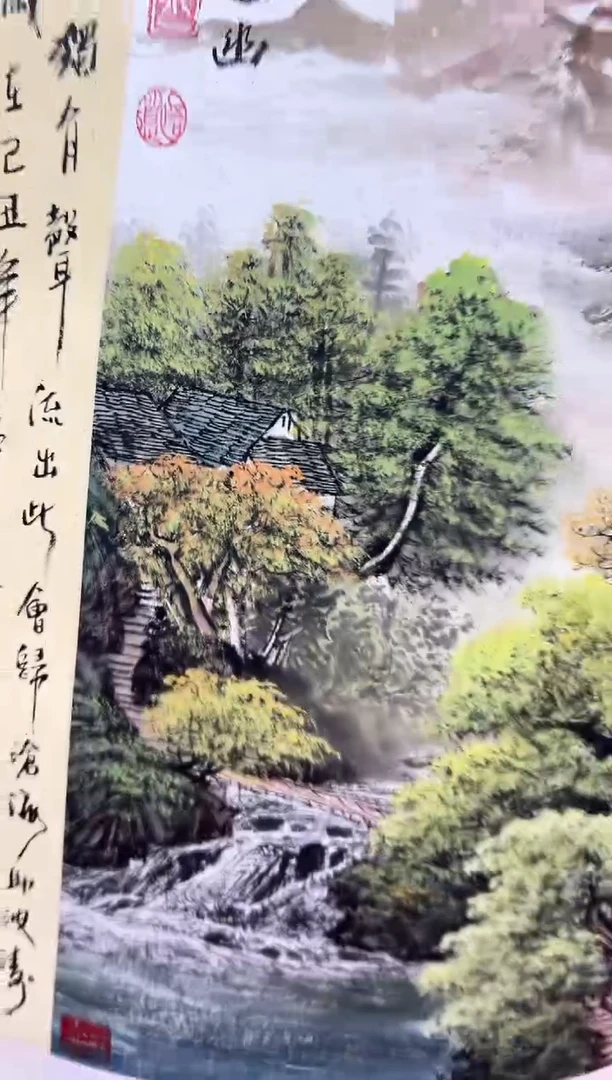 【闪购商品】国画道一老师亲笔绘画作品B55