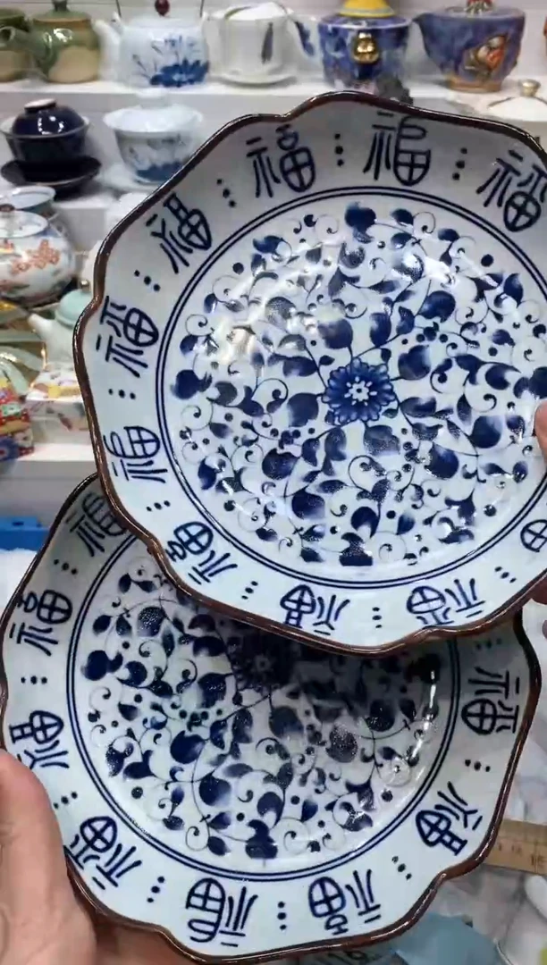 【闪购商品】闪购名称 【闪购商品】