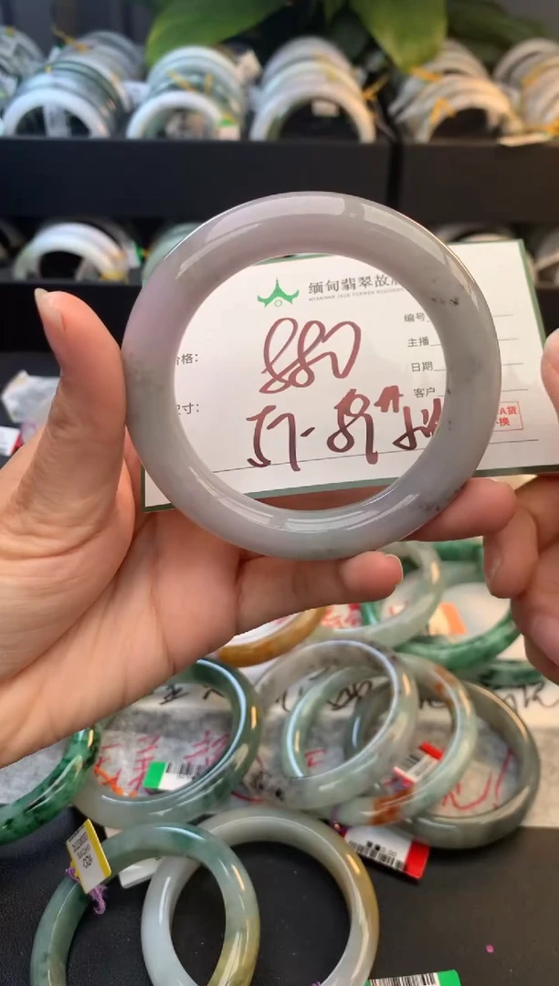 未镶嵌定制翡翠星***海毛货需精细抛光+多人