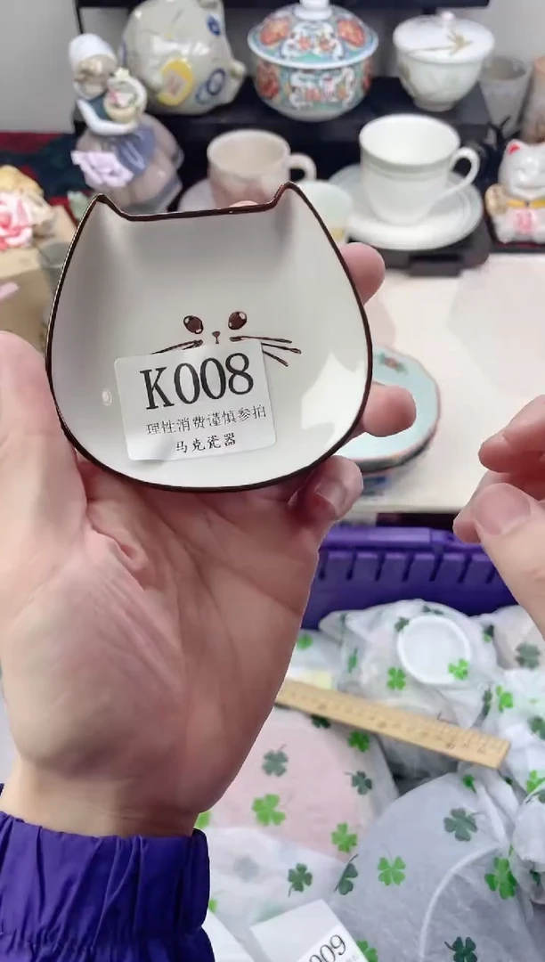 瓷片V****?                K008