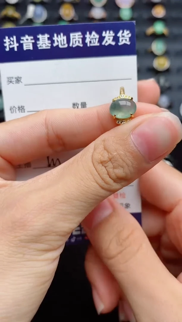 银S925镶嵌戒指翡翠.....
