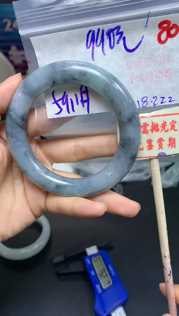 【闪购商品】定制翡翠未镶嵌80毛货需精细抛光多样性发1+990元