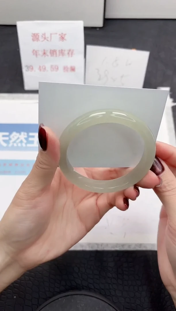 【闪购商品】石英质玉手镯未镶嵌167-57