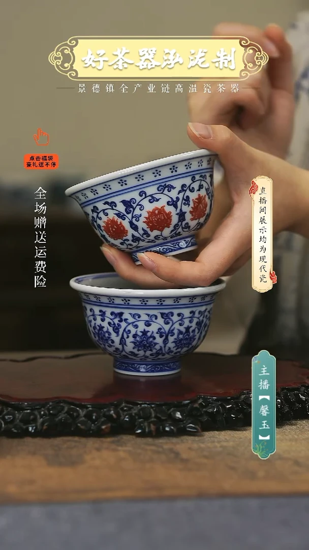 其他陶瓷大压手对杯，，，，