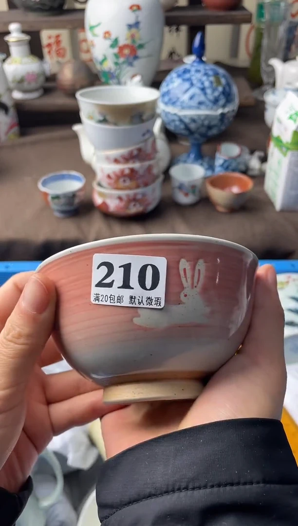 瓷片大*瓷片瓷片瓷片瓷片