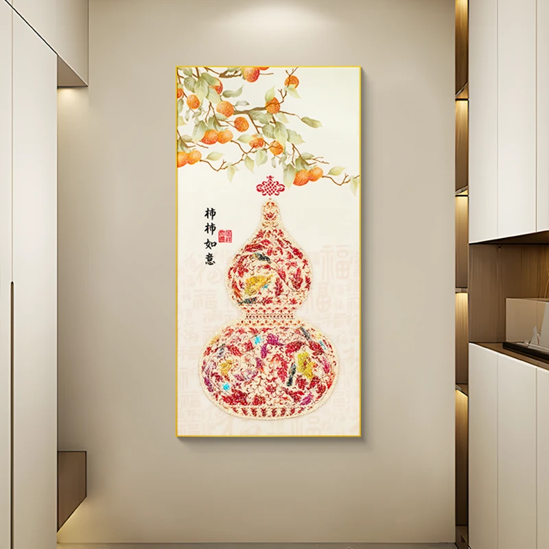 新中式花瓶葫芦玄关晶瓷镶钻装饰画 柿柿如意入户门过道挂画051