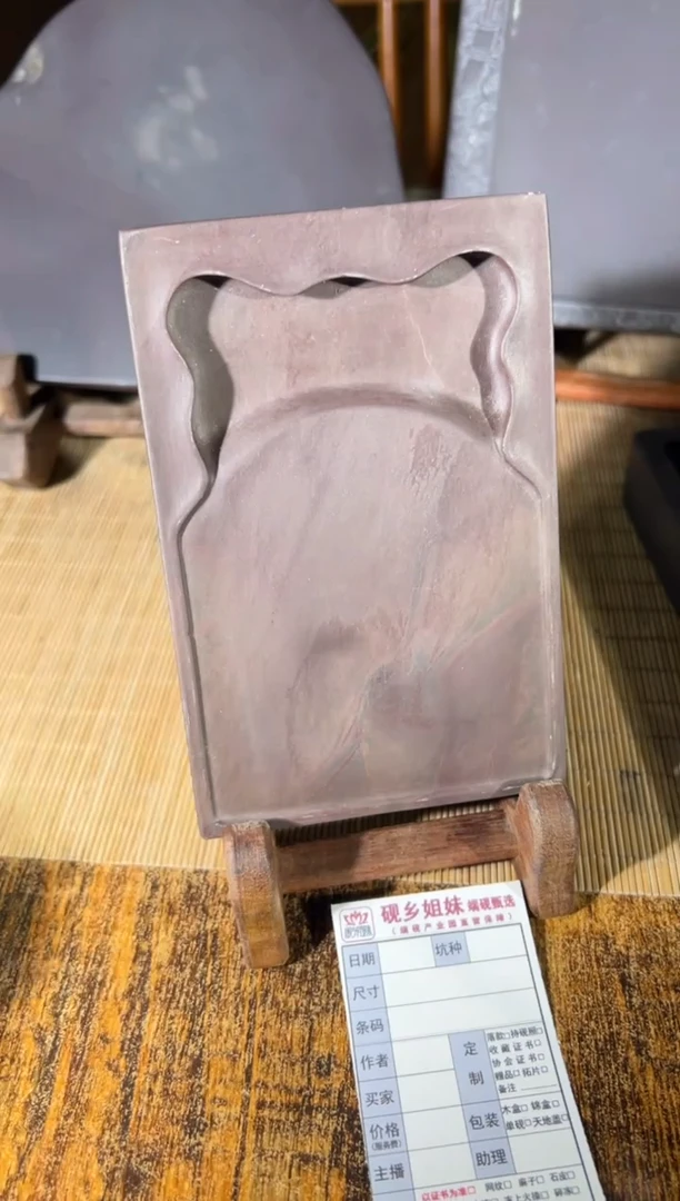 开播福利喵喵福利闪购链接支持试用