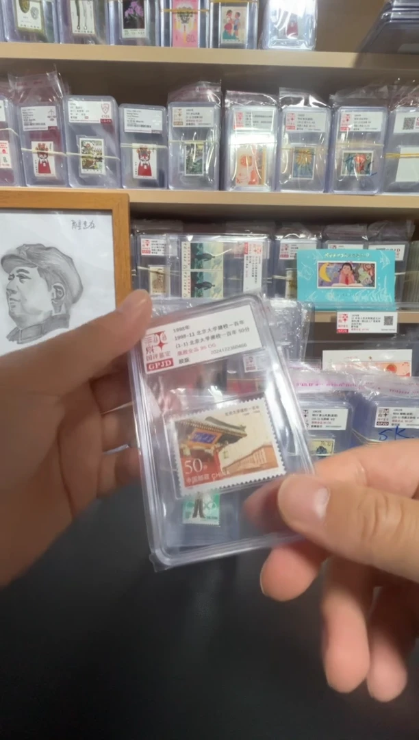1998-11  福利品  95OG
