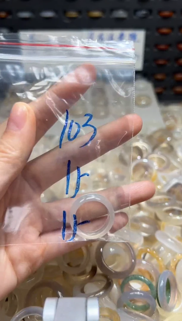 未镶嵌戒指玛瑙/玉髓103