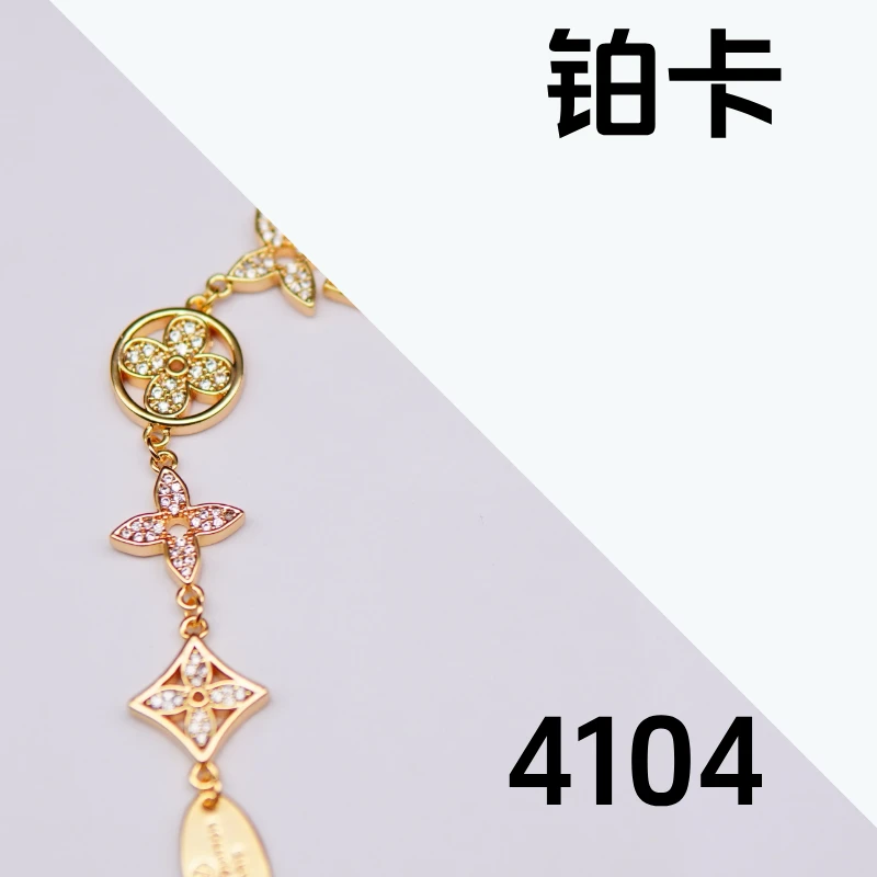铜合金手链 4-4104时尚气质百搭手链ins潮2025新款小众气质