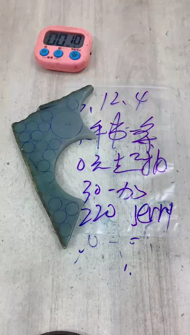 未镶嵌定制翡翠J***y毛料不包雕刻