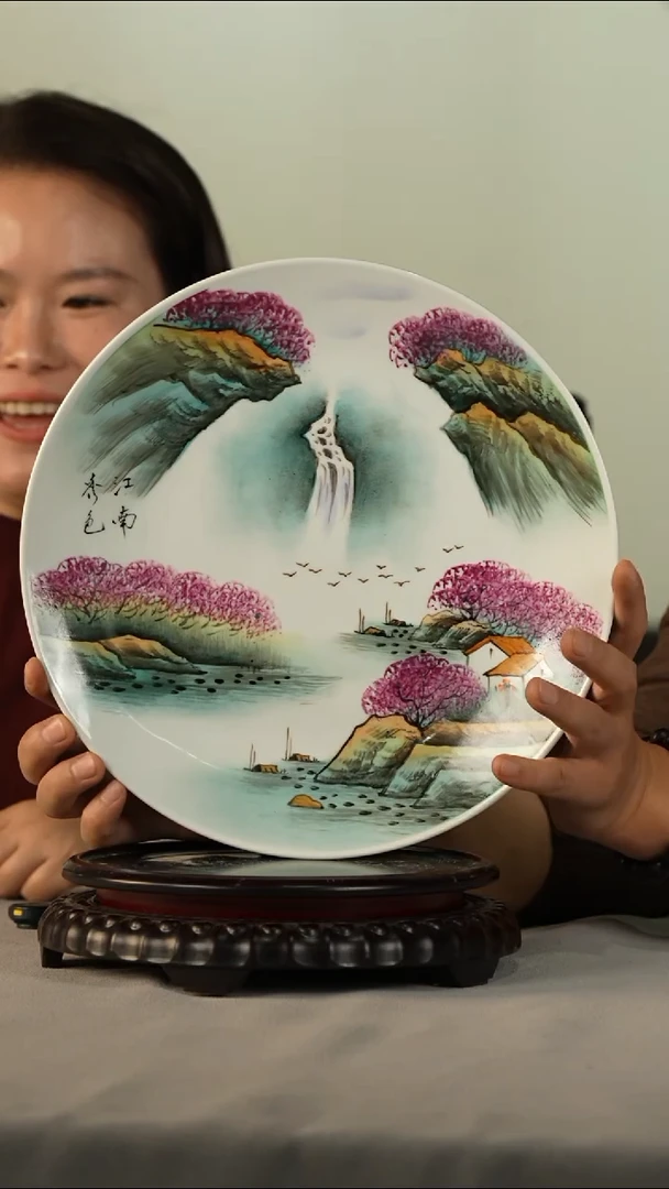 摆件陶《景东专属》摆件L337