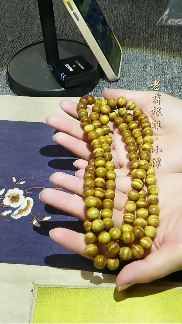 手串/手链楠木（金丝楠）金丝楠手串1.0