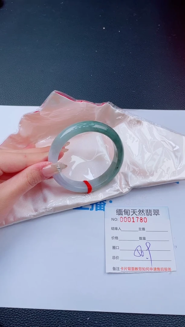 未镶嵌手镯翡翠72天然翡翠手镯