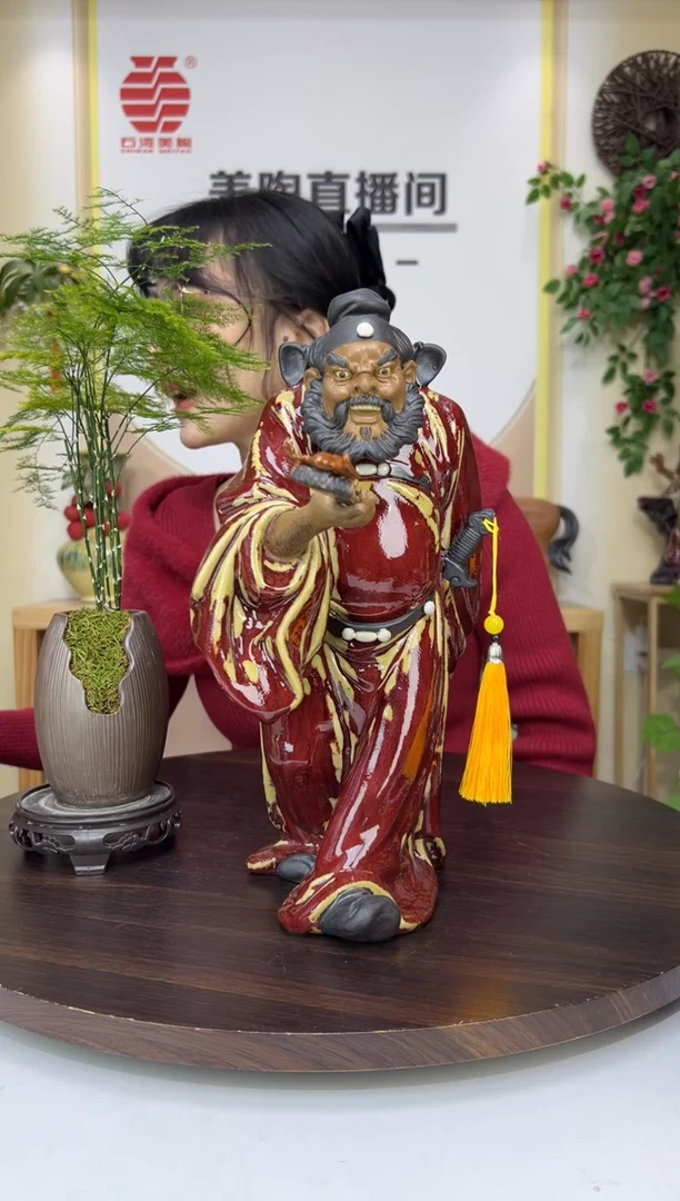 摆件美陶直播间自选链接