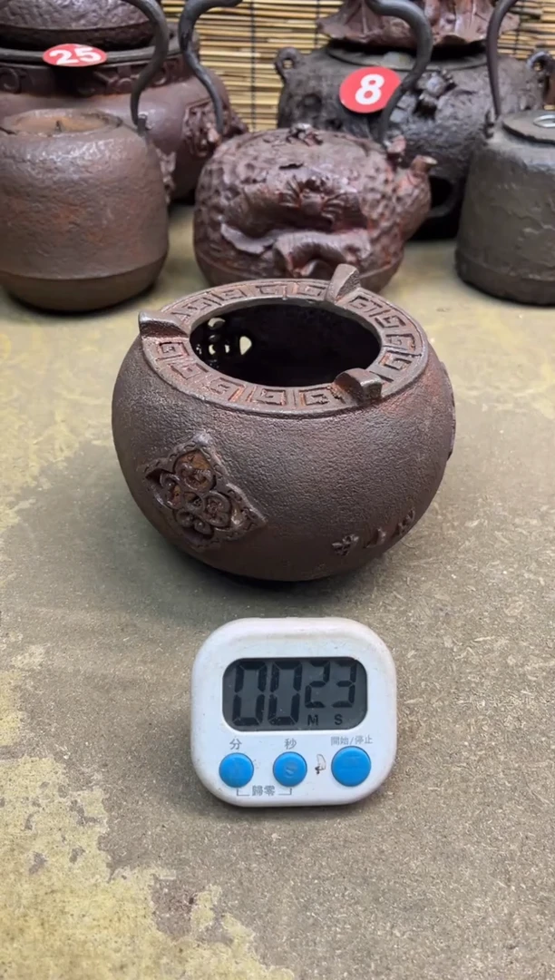 明****阳炉炉炉炉炉炉炉炉炉炉