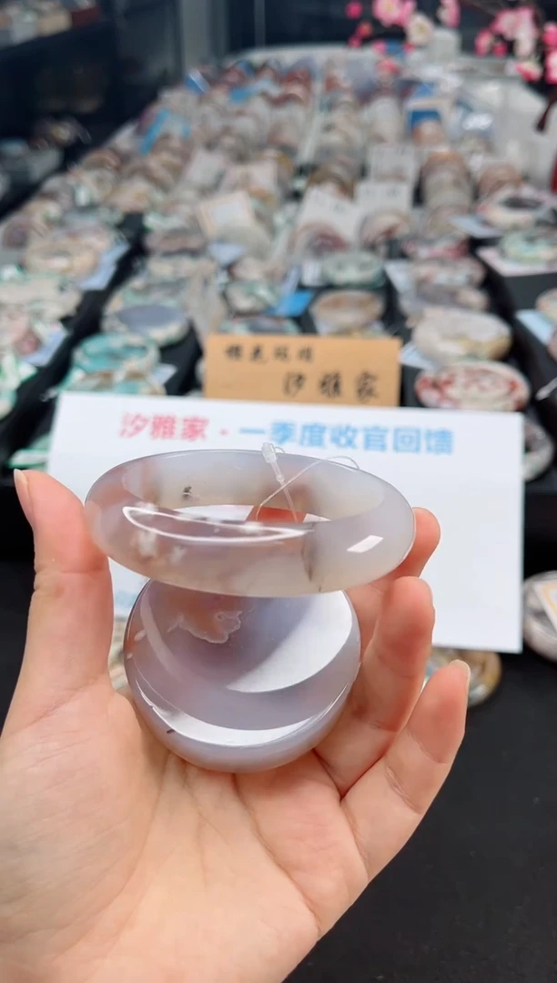 石英质玉手镯未镶嵌61圈口（赠送镯心）6165116