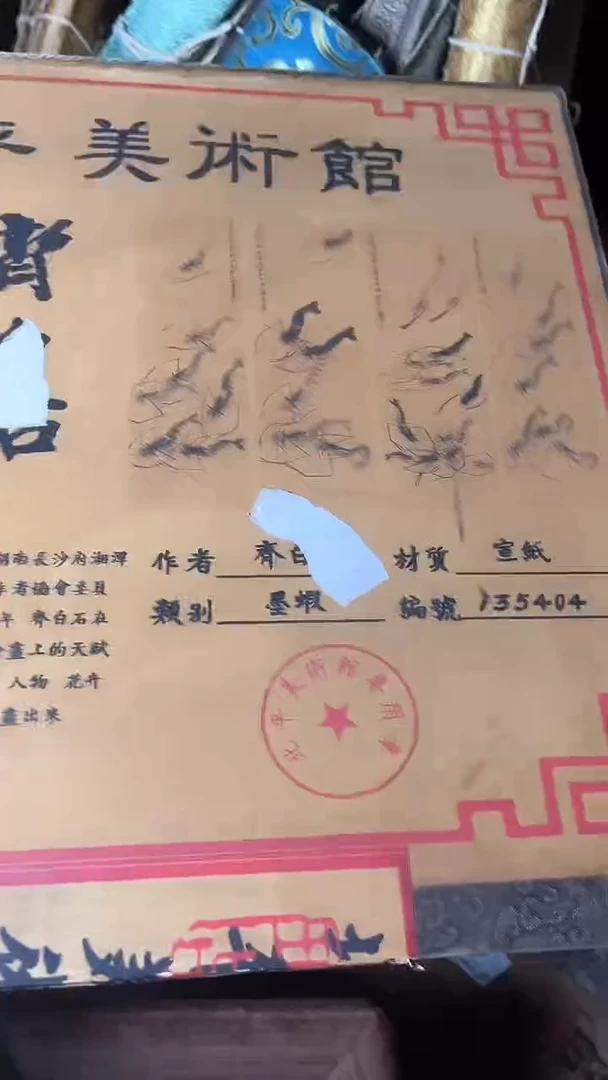 【闪购商品】核桃手串/手链核桃雕核桃雕核桃雕