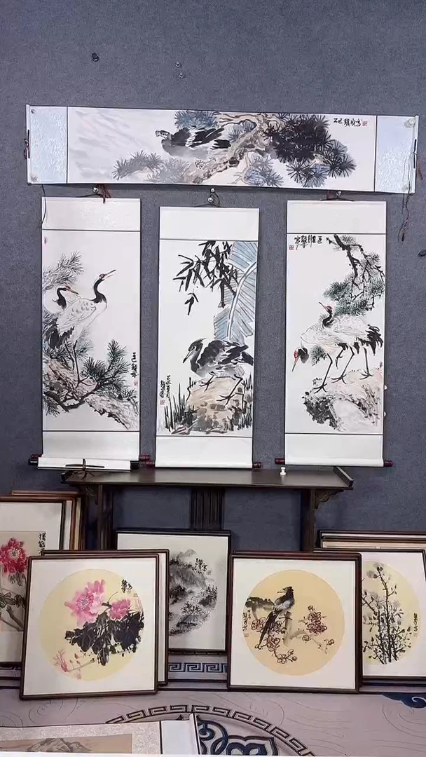 国画开**笑117*45吴铁成作品